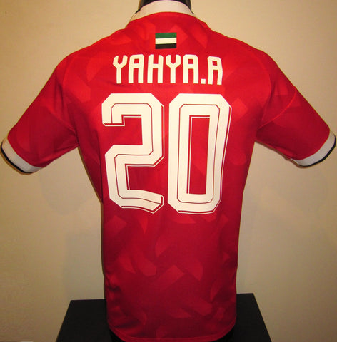 United Arab Emirates 2026 Away (YAHYA.A #20) Jersey/Shirt
