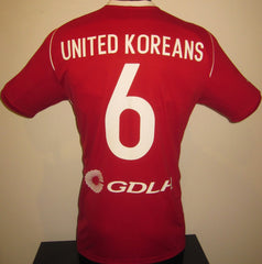 United Koreans in Japan 2018 Home (#6- MIN-CHOL) Jersey/Shirt