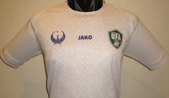Uzbekistan 2025-26 Away Jersey/Shirt