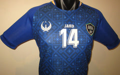 Uzbekistan 2025 Home (SHOMURODOV #14) Jersey/Shirt