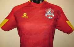 Xinjiang Tianshan Leopard 2023 Home Jersey/Shirt