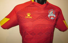 Xinjiang Tianshan Leopard 2023 Home Jersey/Shirt