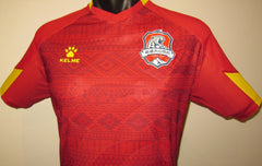 Xinjiang Tianshan Leopard 2023 Home Jersey/Shirt