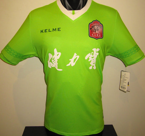 Xinjiang Tianshan Leopard 2018 Home Jersey/Shirt