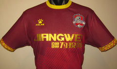 Xinjiang Tianshan Leopard 2021 Home Jersey/Shirt