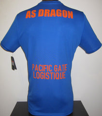 A.S Dragon 2021-22 Home Jersey/Shirt
