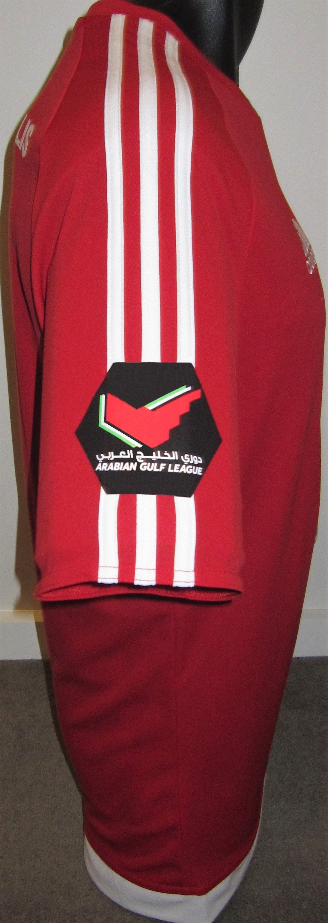 Al-Jazira Club 2016-17 Away Jersey/Shirt