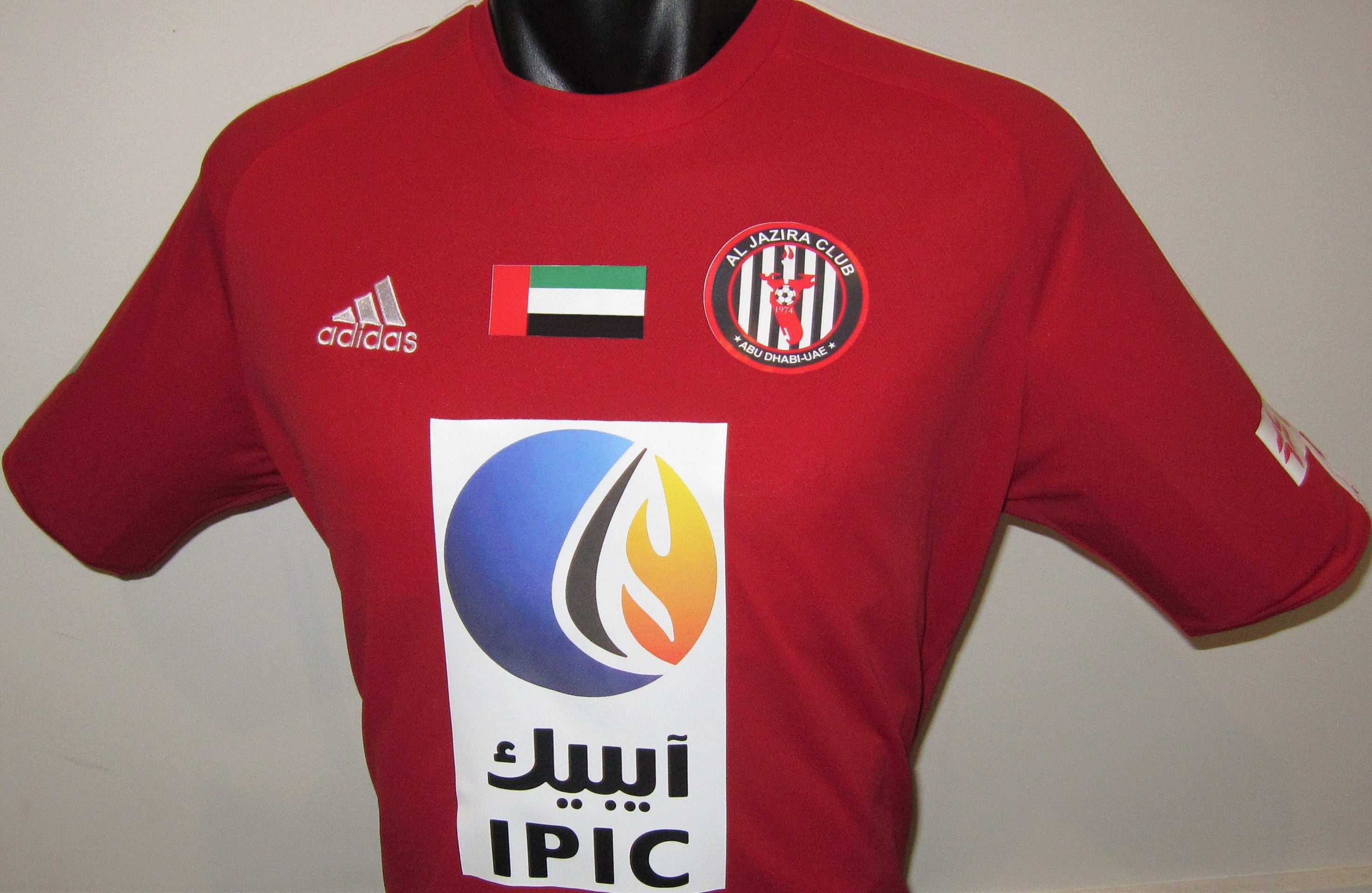 Al-Jazira Club 2016-17 Away Jersey/Shirt