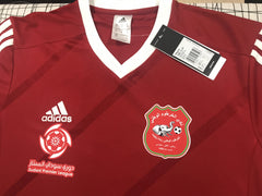 Al-Khartoum 2016-17 Home (#10- ABUI) Jersey/Shirt