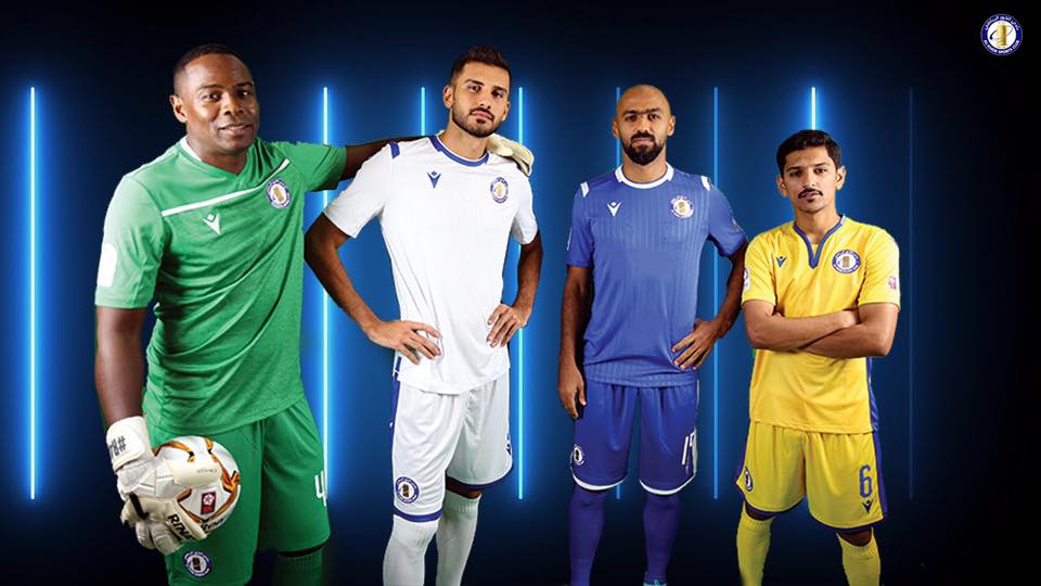 Al-Khor SC 2019-20 Home Jersey/Shirt