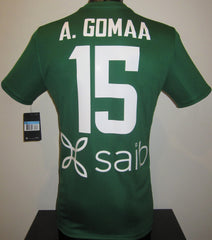 Al-Masry SC 2020-21 Away (A. GOMAA #15) Jersey/Shirt