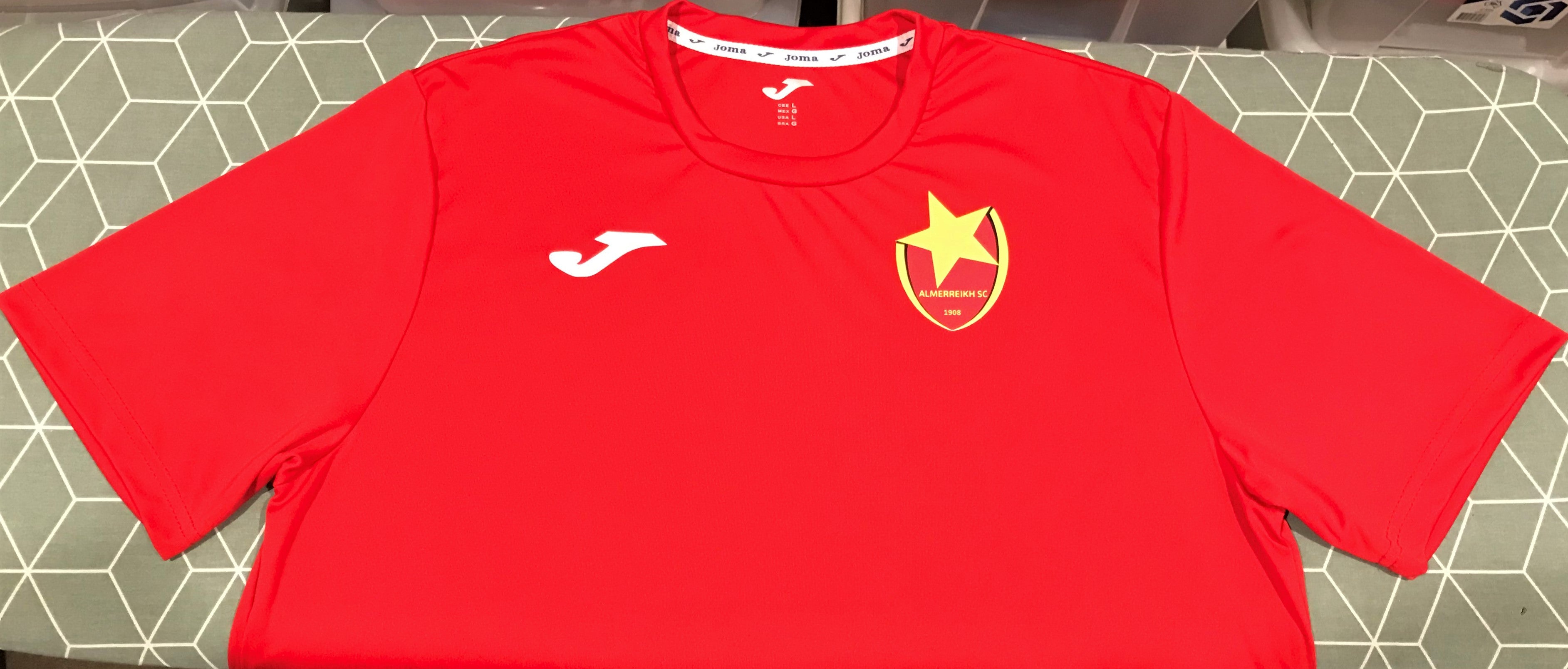 Al-Merrikh SC 2020 Home Jersey/Shirt