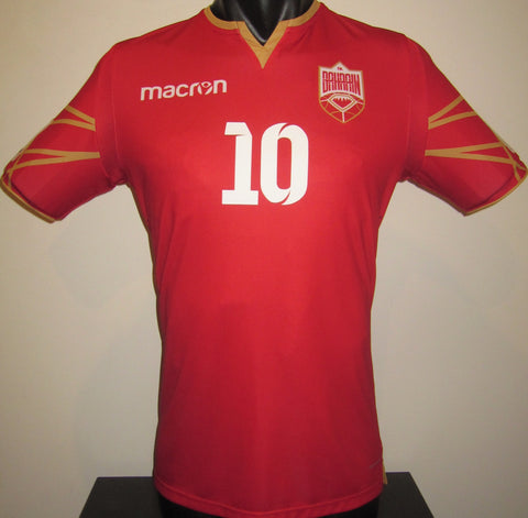 Bahrain 2019 AFC Asian Cup Home (A. YUSUF #10) Jersey/Shirt