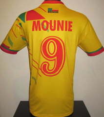 Benin 2019 Home (MOUNIE #9) Jersey/Shirt