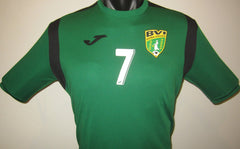 British Virgin Islands 2021-22 Away (#7- GALLIMORE) Jersey/Shirt