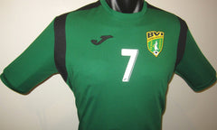 British Virgin Islands 2021-22 Away (#7- GALLIMORE) Jersey/Shirt