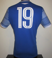 Central African Republic 2021-22 Home (#19- KONDOGBIA) Jersey/Shirt