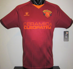 Ceramica Cleopatra FC 2020-21 Home (RAYAN #29) Jersey/Shirt