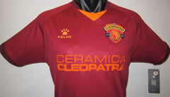 Ceramica Cleopatra FC 2020-21 Home Jersey/Shirt