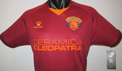 Ceramica Cleopatra FC 2020-21 Home (RAYAN #29) Jersey/Shirt