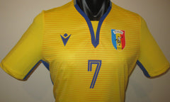 Chad 2022-23 Away (#7- MARIUS) Jersey/Shirt