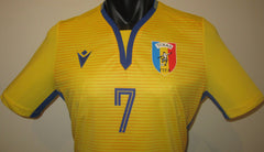 Chad 2022-23 Away (#7- MARIUS) Jersey/Shirt