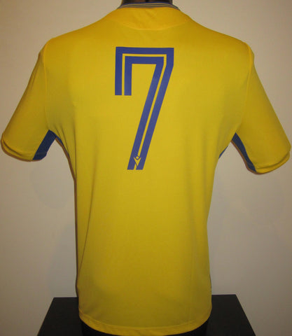 Chad 2022-23 Away (#7- MARIUS) Jersey/Shirt