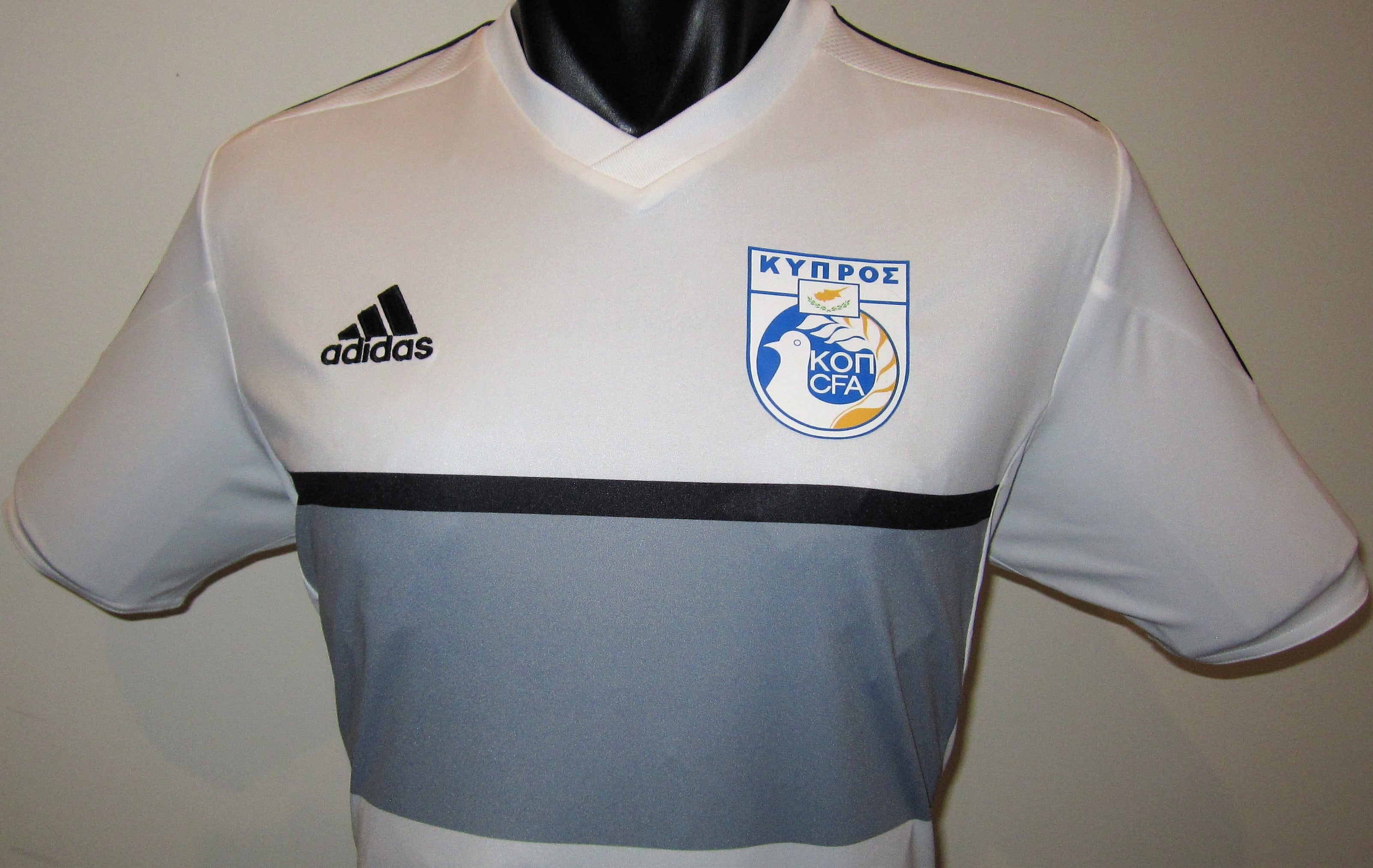 Cyprus 2016-17 Away Jersey/Shirt