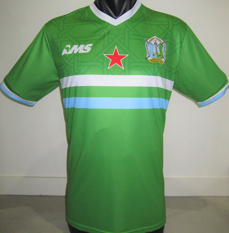 Djibouti 2017-18 Away Jersey/Shirt
