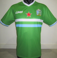 Djibouti 2017-18 Away Jersey/Shirt