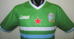Djibouti 2017-18 Away Jersey/Shirt
