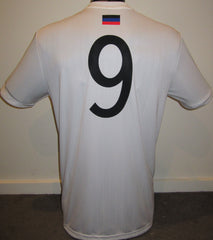 Donetsk People's Republic 2019-20 Home (#9) Jersey/Shirt