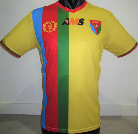 Eritrea 2015-16 Third Jersey/Shirt