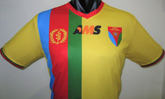 Eritrea 2015-16 Third Jersey/Shirt