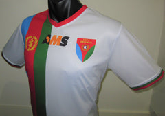 Eritrea 2015-16 Home Jersey/Shirt