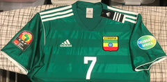 Ethiopia 2013 Home (SALAHDIN #7) Jersey/Shirt