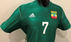 Ethiopia 2013 Home (SALAHDIN #7) Jersey/Shirt