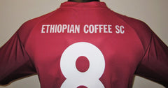 Ethiopian Coffee 2019-20 Home (#8-YOHANNES) Jersey/Shirt