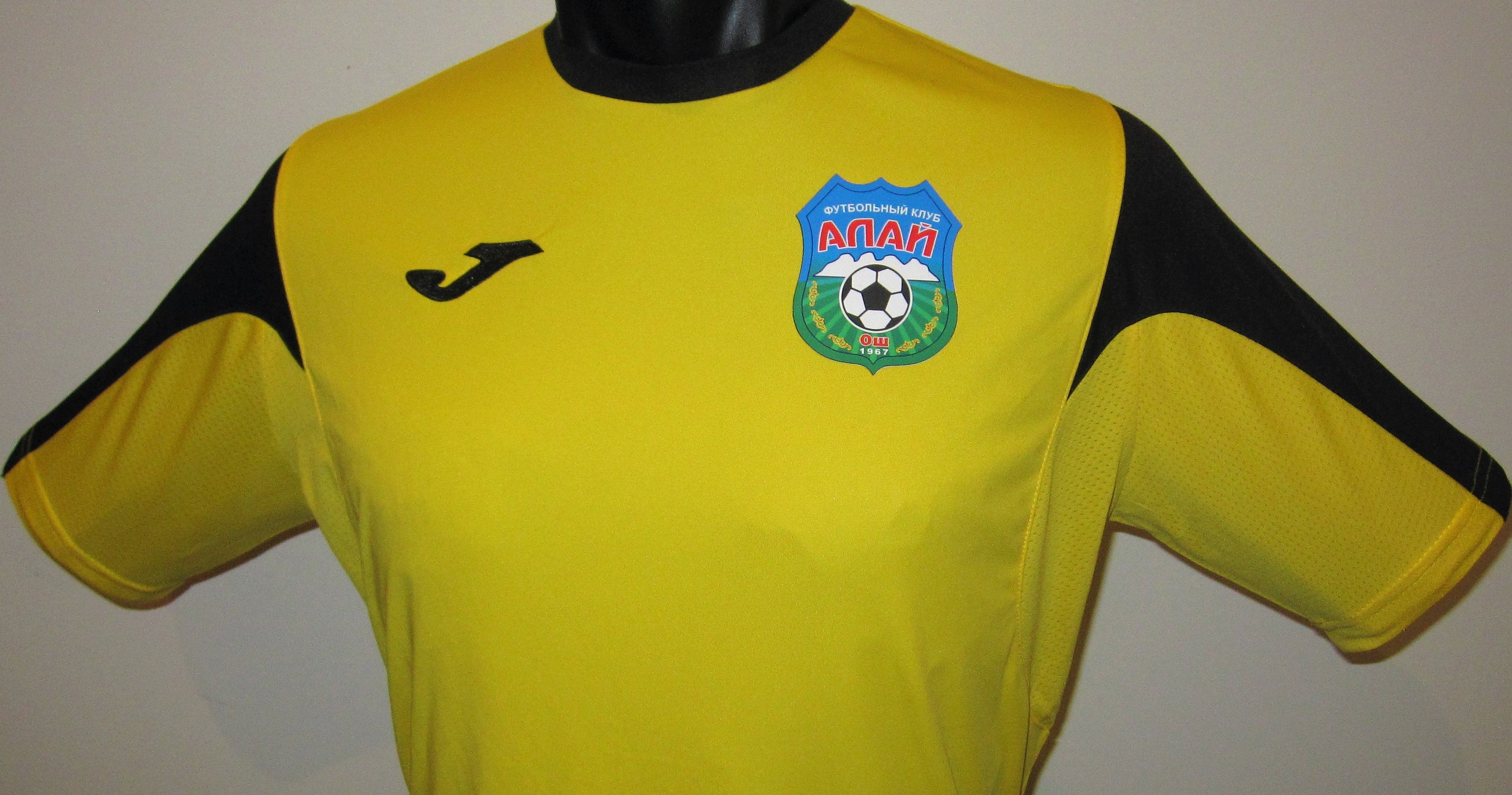 FC Alay Osh 2018-19 Home Jersey/Shirt