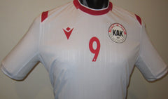 Greenland 2021 Away (#9- JENSEN) Jersey/Shirt