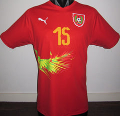 Guinea-Bissau 2019-20 Home (TONY SILVA #15) Jersey/Shirt