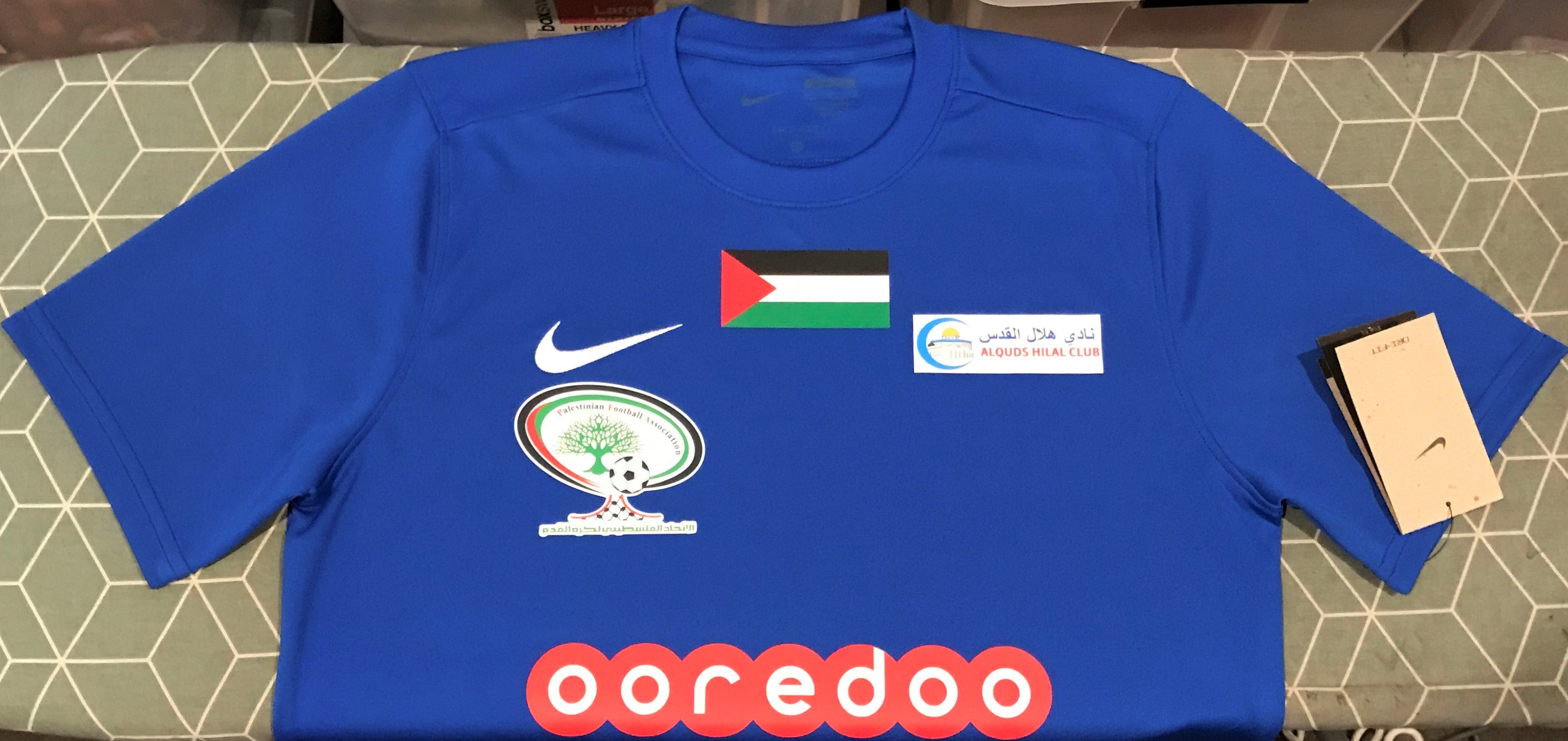 Hilal Al-Quds 2018-19 Home Jersey/Shirt