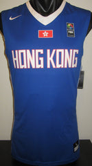 Hong Kong National Basketball Team 2017-19 Home Jersey/Shirt