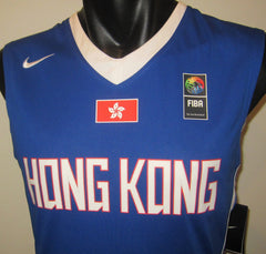 Hong Kong National Basketball Team 2017-19 Home Jersey/Shirt