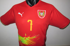 Guinea-Bissau 2019-20 Home (ZEZINHO #7) Jersey/Shirt
