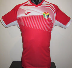 Jordan 2021-22 Away Jersey/Shirt