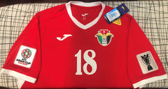 Jordan 2019 Away (MOUSA #18) Jersey/Shirt