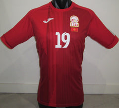 Kyrgyzstan 2019 Home (LUX #19) Jersey/Shirt