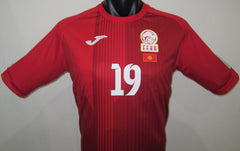 Kyrgyzstan 2019 Home (LUX #19) Jersey/Shirt