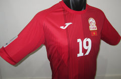 Kyrgyzstan 2019 Home (LUX #19) Jersey/Shirt